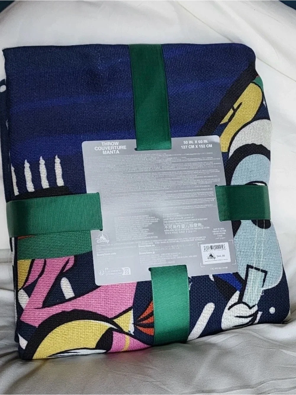 Disney Parks Epcot Mexico The Three Caballeros Throw Blanket 50” X 60” NWT!
